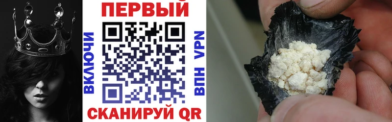 МЕГА маркетплейс  Партизанск  АМФЕТАМИН VHQ  где купить наркоту 