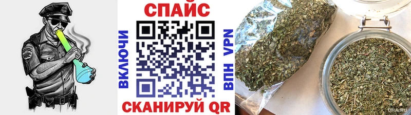 БУТИРАТ BDO 33%  Партизанск 