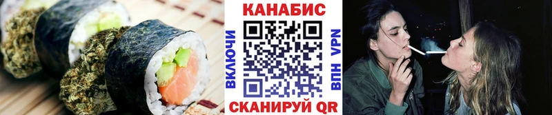 Cannafood марихуана  OMG ONION  Партизанск 