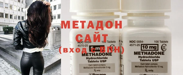 винт Саяногорск