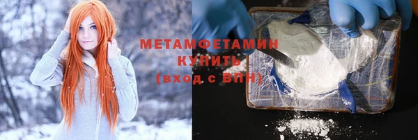 синтетический гашиш Липки