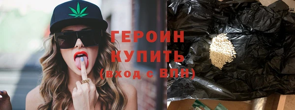 тгк Лиски
