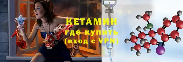 синтетический гашиш Липки