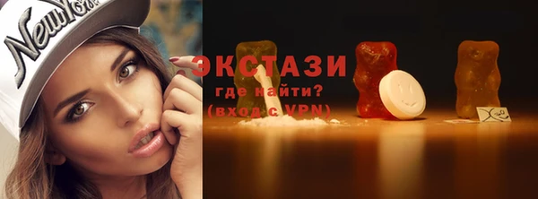 тгк Лиски