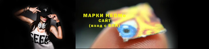кокс Сафоново