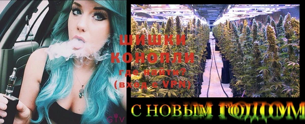 синтетический гашиш Липки