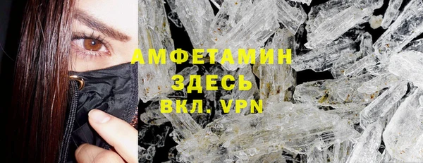 синтетический гашиш Липки