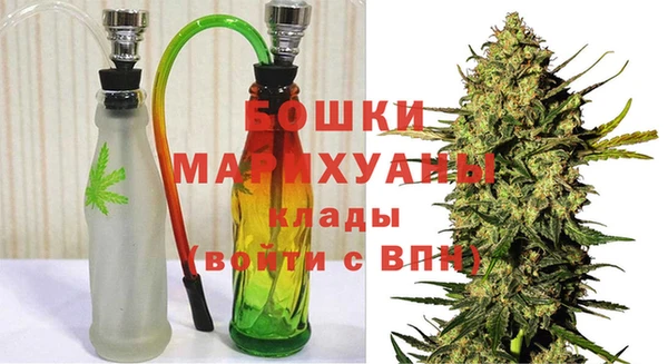 синтетический гашиш Липки