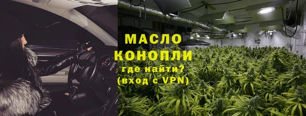 синтетический гашиш Липки