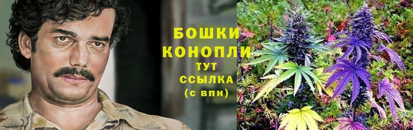 альфа пвп VHQ Лихославль