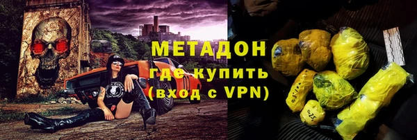 тгк Лиски