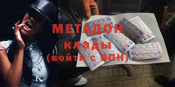 тгк Лиски