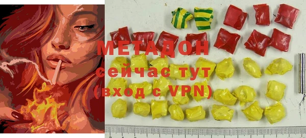 тгк Лиски