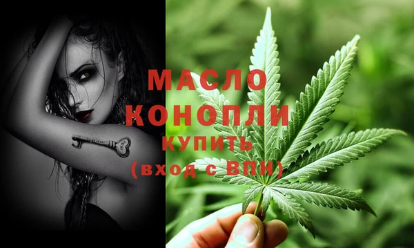 тгк Лиски