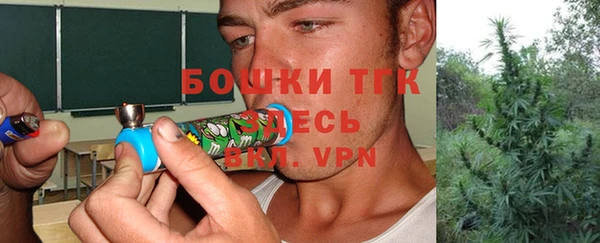 синтетический гашиш Липки