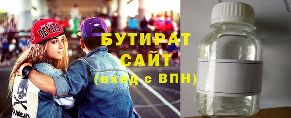 тгк Лиски