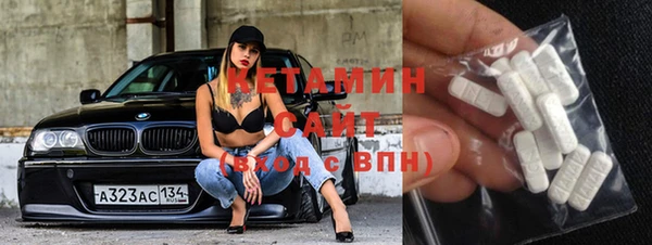 мефедрон мука Сатка
