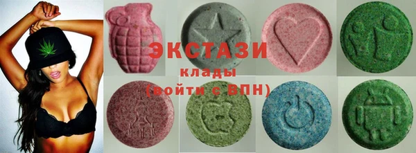 тгк Лиски