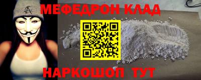 МДПВ Гагарин