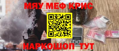 тгк Гатчина