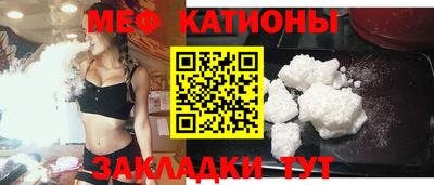 тгк Гатчина