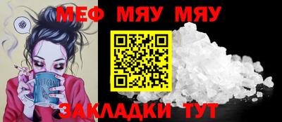 МДПВ Гагарин