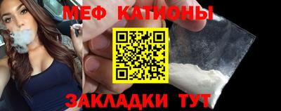 МДПВ Гагарин