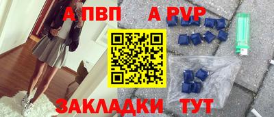 МДПВ Гагарин
