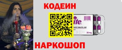 МДПВ Гагарин