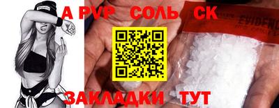 тгк Гатчина