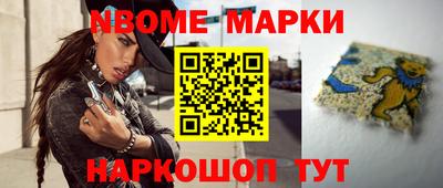 тгк Гатчина