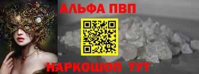 МДПВ Гагарин