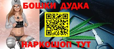тгк Гатчина