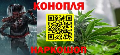 мяу мяу кристалл Гай