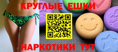 тгк Гатчина