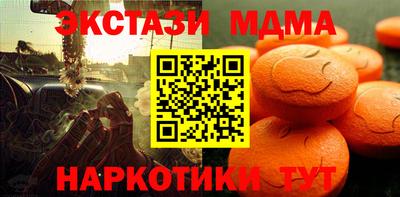 МДПВ Гагарин