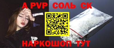 МДПВ Гагарин