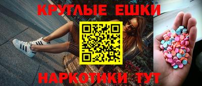 тгк Гатчина