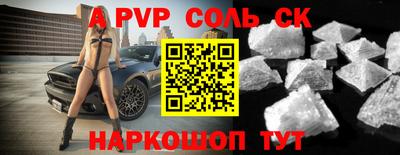 тгк Гатчина