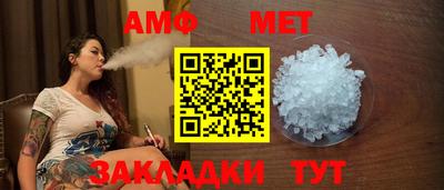 тгк Гатчина