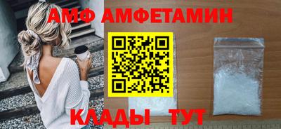 тгк Гатчина
