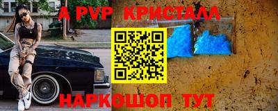 тгк Гатчина