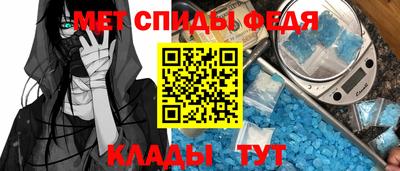 тгк Гатчина