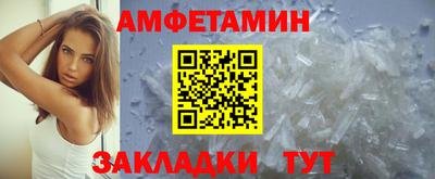 тгк Гатчина
