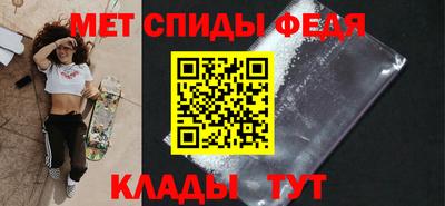 МДПВ Гагарин