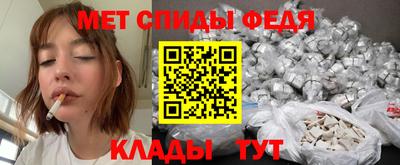 тгк Гатчина