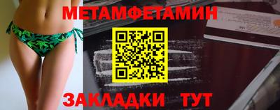 тгк Гатчина