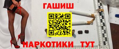 тгк Гатчина