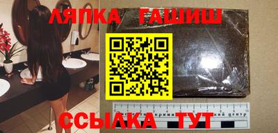 тгк Гатчина
