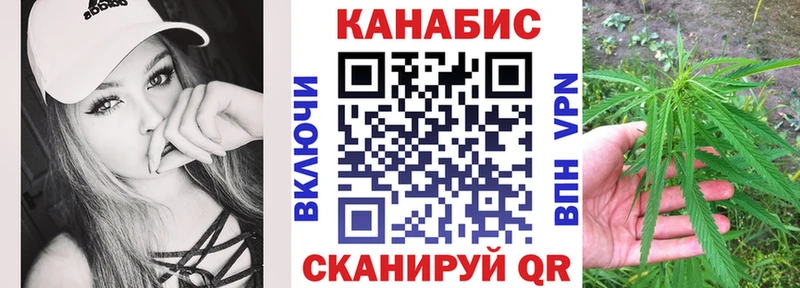 Конопля Bruce Banner  OMG онион  Партизанск  купить  сайты 